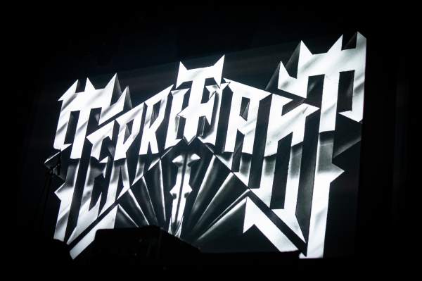 Terrifiant à Bruxelles (Botanique), le 25-01-2023, par Nicolas Lambinet — 17 sur 23