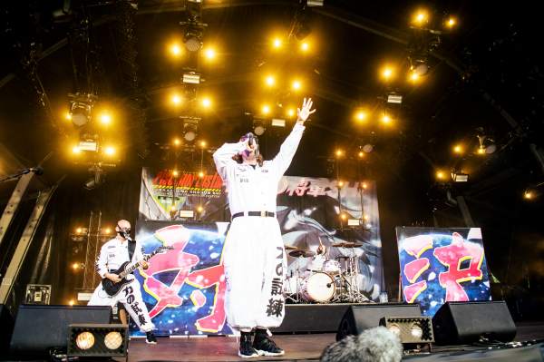 Rise of the Northstar à Clisson (Hellfest Open Air), le 18-06-2023, par Nicolas Lambinet — 10 sur 20